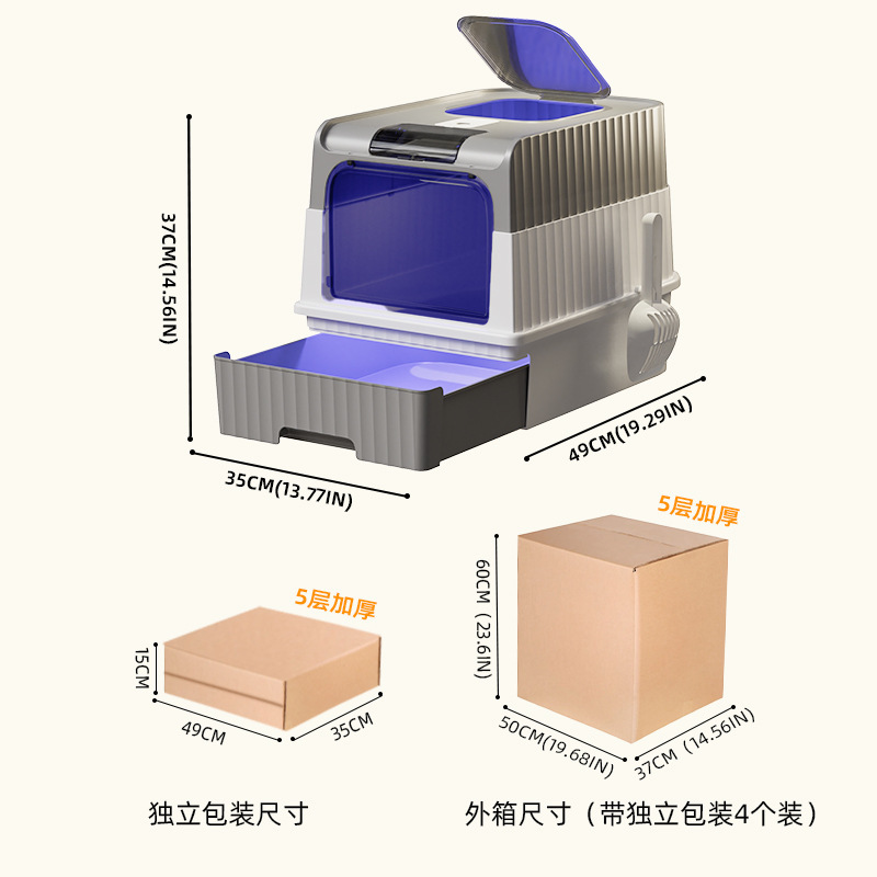 Super gran lavabo de arena para gatos explotador transfronterizo totalmente cerrado plegable cajón de inodoro para gatos lavabo de excremento para gatos a prueba de derrames al por mayor