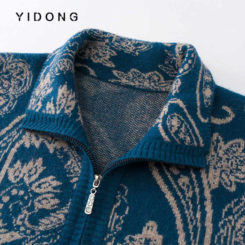 Sweater Preview 3