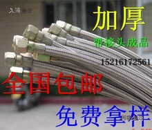 ģ�ؙC�͹ܽ��^ע��ģ��ˮ���;׸ߜؽ��^�F�����͹ܽ��^ˮ��̫��