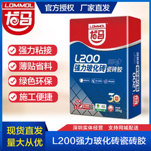 ���R�ɴu�zճ�τ��N�شu���z�չ����ˮ��ɴu���z�մɴu�����u