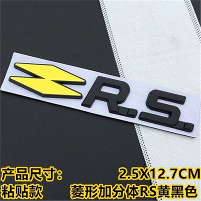 Renault car personalized three-dimensional diamond-shaped: Car logo - standard-adhesive-diamond-shaped-split-body-rs-in-yellow-and-black