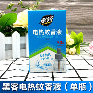 �ڿ�늟�����Һ�a���b 400С�r һ��120��