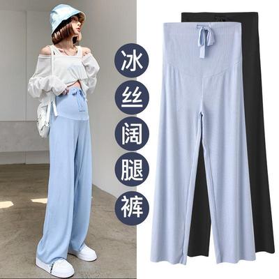 Maternity Pants Spring and autumn payment Exorcism Easy Wide leg pants summer Thin section leisure time Straight trousers Spring maternity dress spring clothes