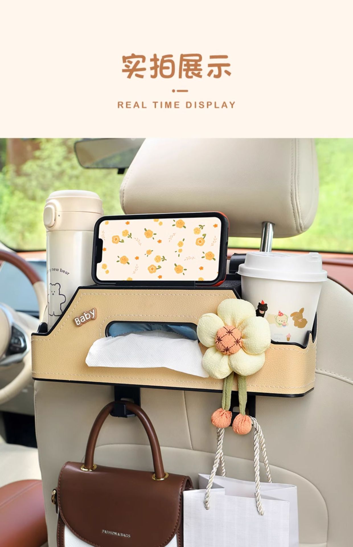 Car Tissue Box Car Seat Back Multi-Functional Storage Box Cartoon Cute Rear Storage Rack Water Cup Holder for Women