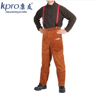Kangyou welding clothing cowhide heat insulation anti-scald welding work pants
