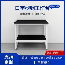 �����������WУ����ҹ���̨��������ӳ����Ͳ���̨�x��̨