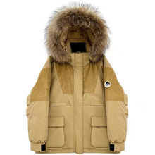 工装情侣羽绒服女中长新款加厚白鸭绒高端大毛领冬派克连帽外套平