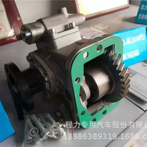 嘉善顺达SDQ-WL24/67PQ1取力器 万里扬变速箱取力器一件代发