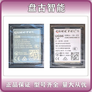 Original Ug96 Ug96La-128-Std Five-Band Umts/Hspa Wcdma 3g Module Spot Negotiation