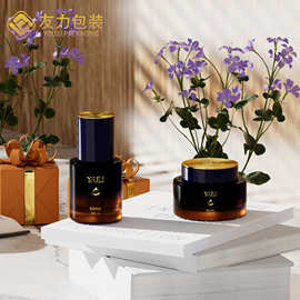 厂家直销30g矮胖眼霜瓶 150ml直圆形化妆品玻璃瓶水乳膏霜套装瓶