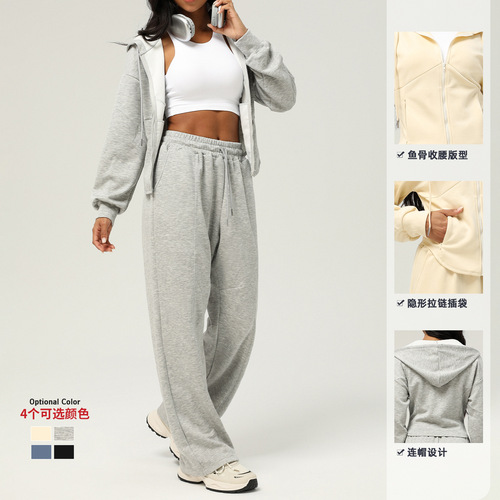 New Arrival Fashionable Sportswear—Autumn/Winter Two-Piece Set: Casual Sweatpants, Loose-Fit Hooded Jacket, Outdoor Running & Fitness Suit