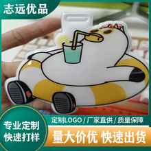 定制PVC电压彩色行李牌 高周波旅行箱包行李登机托运吊牌 卡套