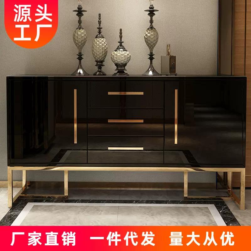 轻奢现代岩板餐边柜 家用橱柜储物柜卧室柜 客厅酒店大堂玄关柜