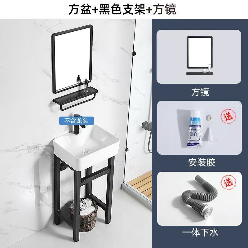 バルコニーセラミック洗面柱洗面台床置き型厚いスチールフレーム一体型洗面台屋外洗面台トイレ洗面台|undefined