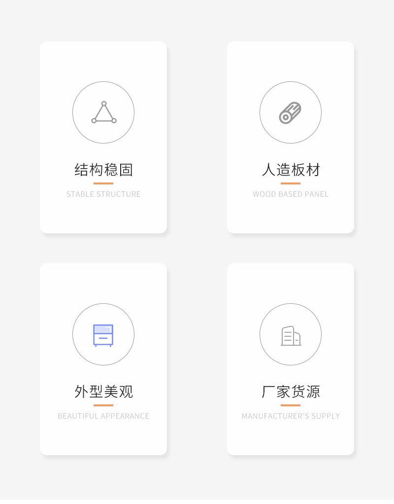 挂墙电视柜_03.jpg