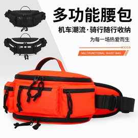 旅行包袋;登山、徒步包;运动背包