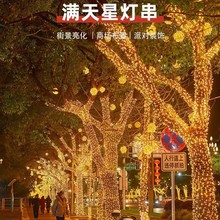 LED�����ʟ��W�������M�����߲ʷՇ��������b���������