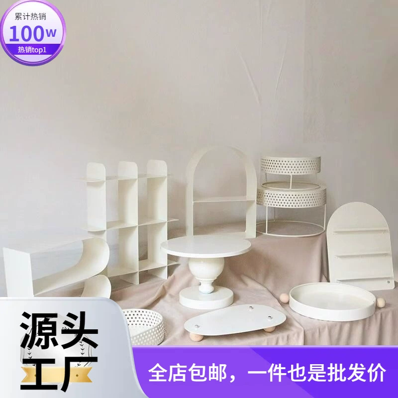 Подставка для украшения свадебного стола в стиле кремового десерта, подставка для торта на день рождения, железный поднос для десертов