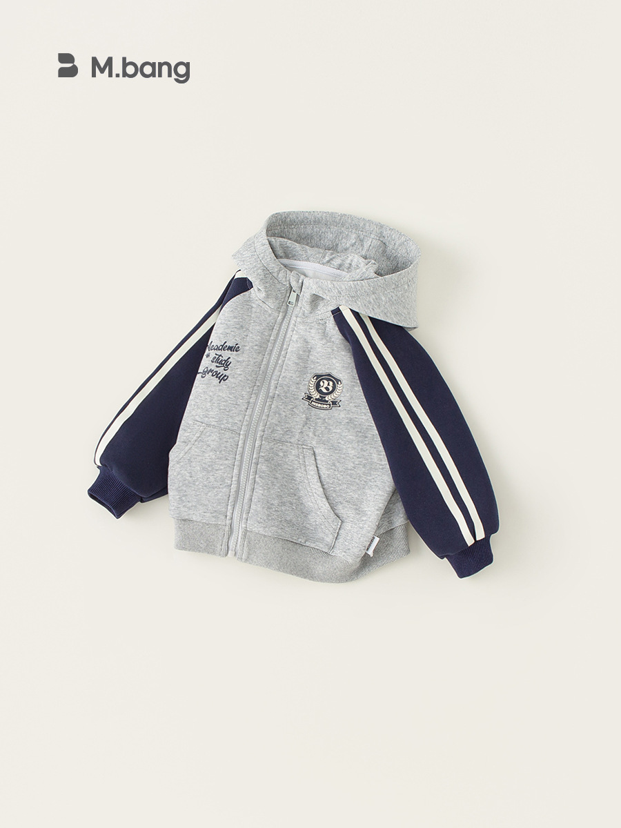 Yubao ropa infantil chaqueta con capuz para niños primavera nueva ropa de primavera chaqueta de niños color cremallera cardigan