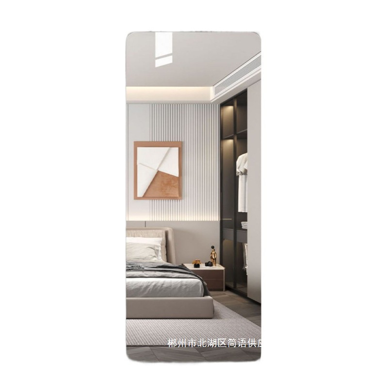 Fábrica directa acrílico suave espejo de cuerpo completo espejo de pared espejo de pared de alta definición hogar en la pared espejo de prueba image 5