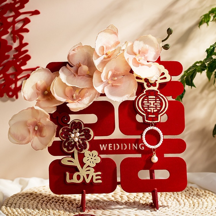 结婚桌面布置立体喜字摆件婚礼婚房客厅装饰订婚囍字摆台婚庆用品|undefined