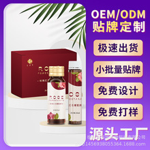 õ��tʯ�������ďͺ��Һ�wֲ����Ͽ��N�Ƽӹ�