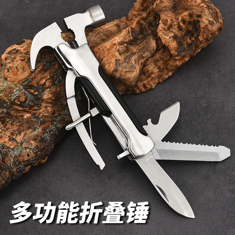 不锈钢多功能锤日常维修工具野营户外多功能折叠钳锤羊角锤便携