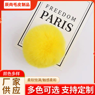 �F؛ë�q��6-8cm�«H��ë��Ьñ�����DIYë�����ë�q��耳ג��