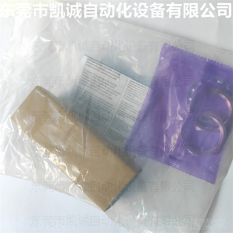 E2B-M30LN30-M1-B1 有现货欧姆龙OMRON接近传感器PNP长螺纹型M30