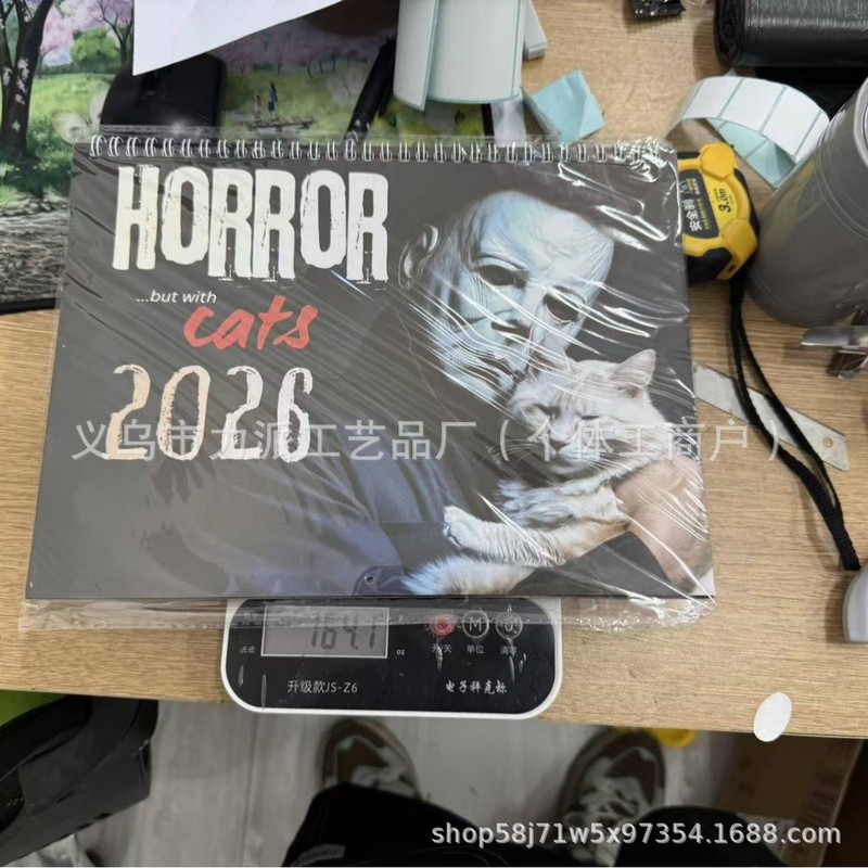 跨境新品2026 Funny Swear Here We F Go Again Large|undefined