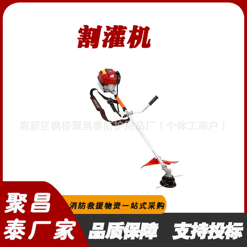 悬挂式大功率二冲程四冲程汽油割草机 多功能农用开荒机器 割灌机