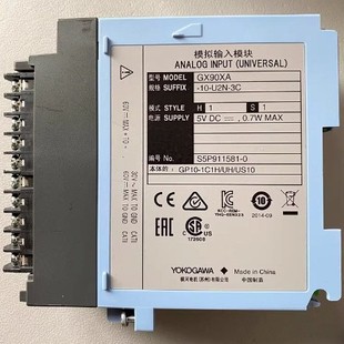 Temperature Controller Module Gx90Xa -10-U2N.Cn