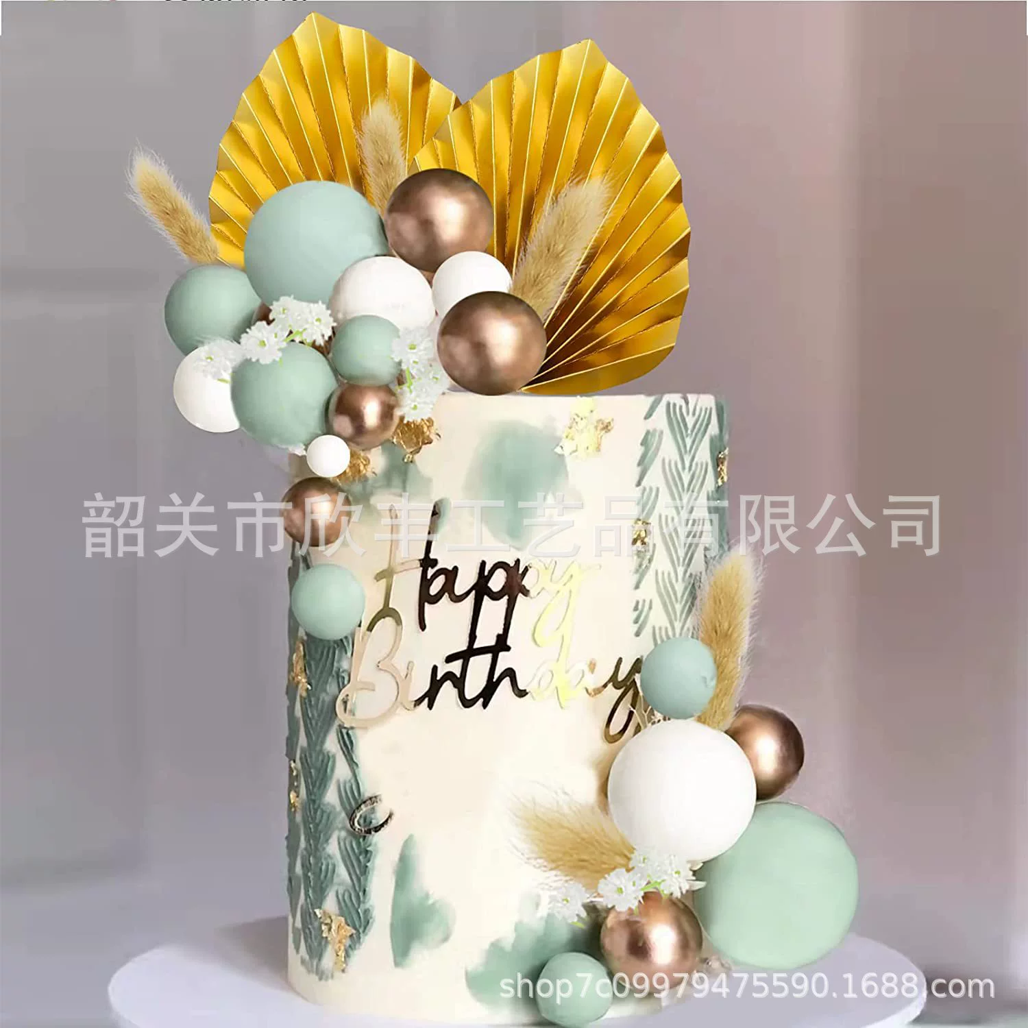 Красочный бумажный веер пенный шар костюм розовый красный фиолетовый зеленый золотой с днем рождения бумажный веер шар украшение торта