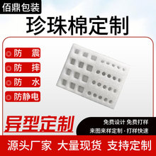 ��N�ߴ纣�d�|��K�и���r�������dƬ��ɫ������ܶ�ƽ����ĭ��