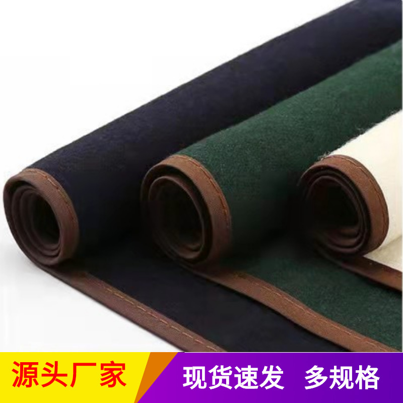 Wholesale Edge-Bound Calligraphy and Painting Felt Pads, Non-Slip Wool Felt Pads for Traditional Chinese Painting, Rolled Edges, Non-Shedding, for Art Exhibitions, Brush Writing, and Calligraphy
