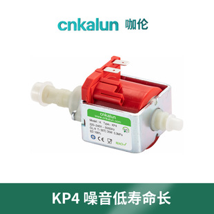 KP4 �ܹ� 35w ����ʽ����늴ű��͸��g