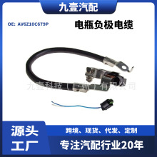 møظ˹Escape^ ƿؓO|AV6Z10C679P