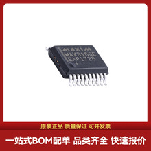 ȫ��ԭװ MAX3160EEAP+T &plusmn;15kV ESD���� 10nA RS-485/RS-422оƬ