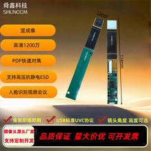 4K30��1200�f����USB�z���^ģ�M���弴�����������I���������C