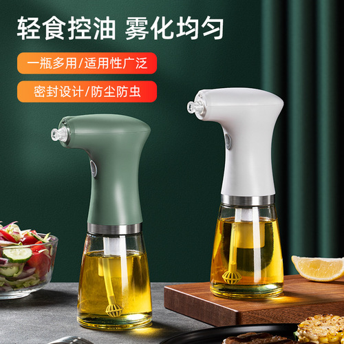 Oil spray bottle barbecue cooking oil spray bottle electric oil spray bottle household oil and vinegar bottle kitchen electric booster atomization