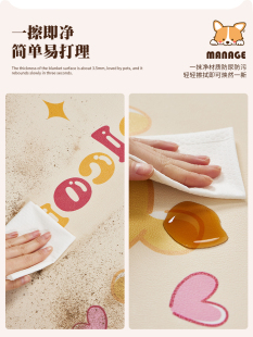 ?����؉|��ˮ����pvc�B�����ڵ�̺����؈��͉|�ӷ������\