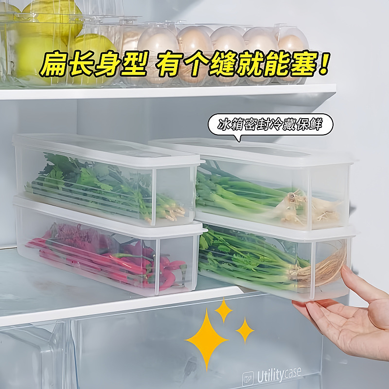Preparación de verduras, cilantro, cebolla verde picada, caja de almacenamiento, refrigerador, artefacto de conservación de alimentos frescos con tapa portátil, preparación de fideos, cebolla verde, jengibre, ajo, conservación fresca image 4