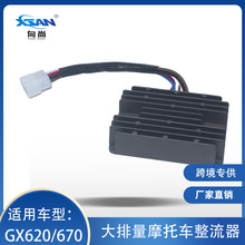 ������ѹ������GX620 31620-ZG5-033 31750-Z2E-803 SH748AA����