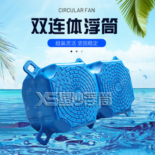 ��ͧ��Ͳ�a�^ ˮ�ϊʘ�Ħ��ͧ��λ���Ӵa�^ ����ˮ���Bֳ��Ͳ����