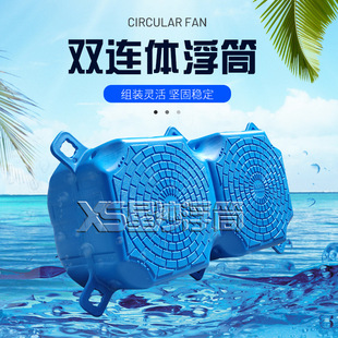 ��ͧ��Ͳ�a�^ ˮ�ϊʘ�Ħ��ͧ��λ���Ӵa�^ ����ˮ���Bֳ��Ͳ����