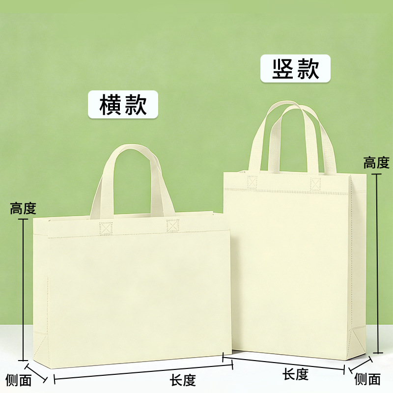Navidad transfronteriza no tejida tridimensional en blanco bolsas personalizadas bolsas de publicidad personalizadas image 19