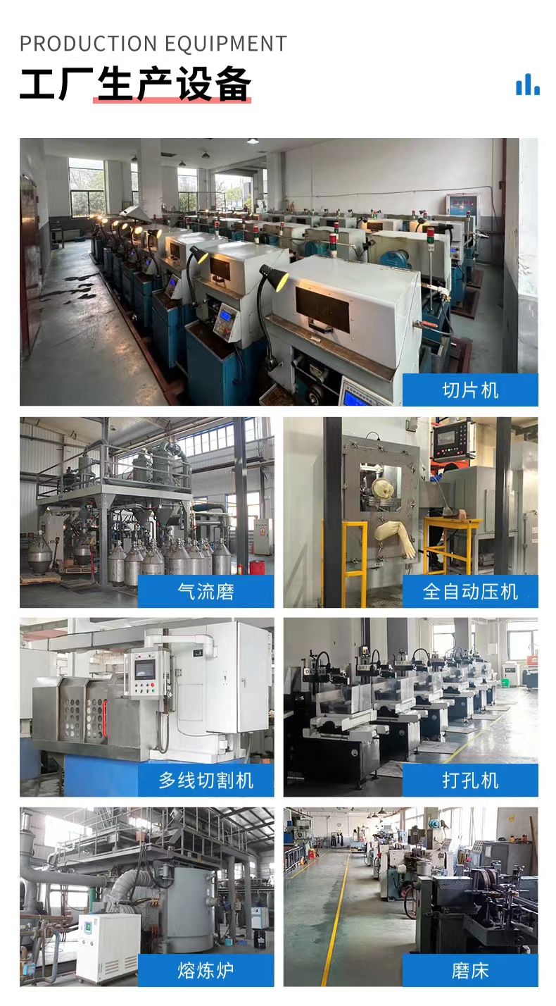 微信图片_20240330093331