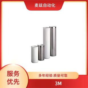 3M ��| 늾� 337100222491 ��ӛ�z�� 33TE100046552