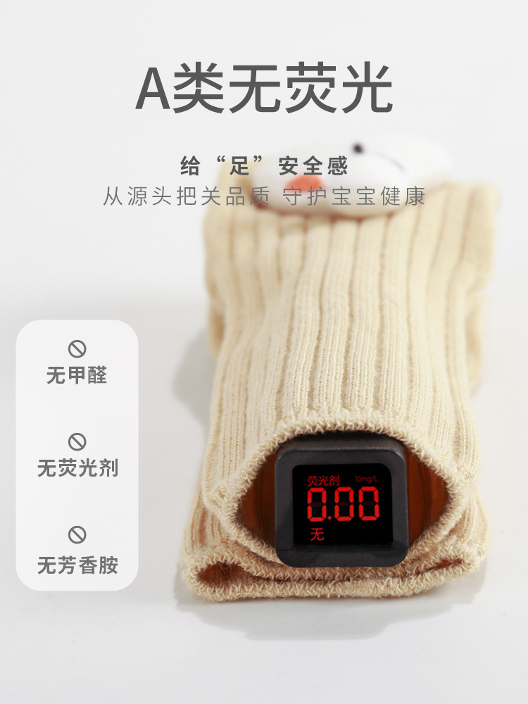 Calcetines de bebé recién nacidos muñeca de dibujos animados Linda media pantorrilla calcetines de algodón niños y niñas bebé antideslizante dispensación calcetines para niños pequeños