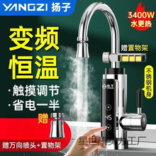 �P�Ӽ���ʽ늟�ˮ���^���ÏN�����a�ؿ���늼ӟ��ԁ�ˮ�^ˮ��ˮ��